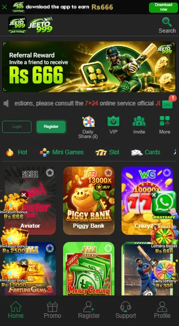 Bet666 Game Download